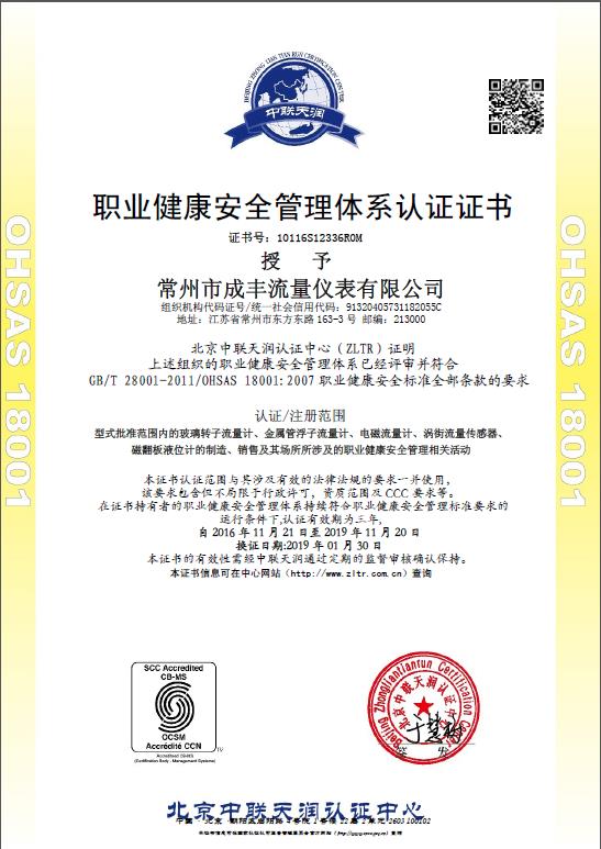 ���S�����x���I������ȫ�����wϵ�J�C