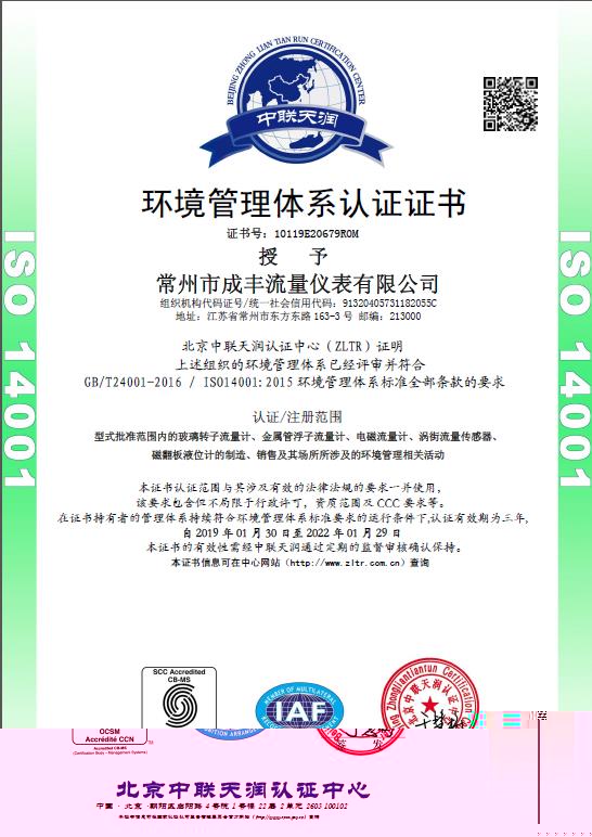 ���S�����x���h�������wϵ�J�C