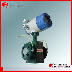LDG series  electromagnetic flowmeter flange connection 4-20mA out put [CHENGFENG FLOWMETER] PFA lining stainless steel electrode high anti-corrosion