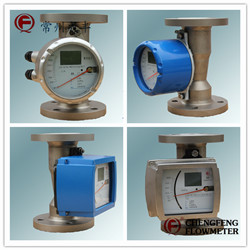 LZDX-50 new metal tube flowmeter   stainless steel body [CHENGFENG FLOWMETER]  high anti-corrosion explosive-proof professional flowmeter manufacture