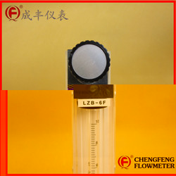 LZB-6F glass tube flowmeter PVC material  good anti-corrosion [CHENGFENG FLOWEMTER] professional manufacture high accuracy